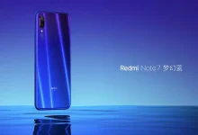 Redmi Note 7'nin Rezervasyon Sayısı 400.000'i Geçti