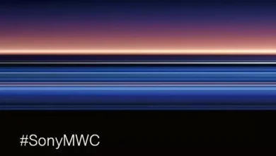 Mobil Dünya Kongresi 2019'da Sony'den Neler Bekliyoruz?