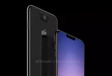 Üç Kameralı iPhone'un Muhtemel Kamera Tasarımı