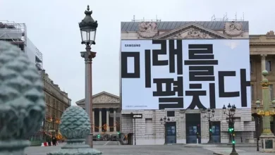 Samsung'dan Katlanabilir Telefon İçin Önemli İpucu