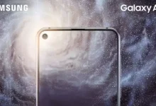 Samsung Galaxy A8s'in Tanıtım Tarihi Açıklandı