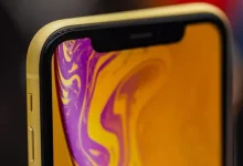iPhone Xr İçin Hazırlanmış 12 Şahane Duvar Kağıdı