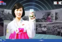 Kuzey Kore'de Kullanılan 5 Akıllı Telefon