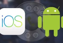 Akıllı Telefonlardaki Gizli Bilgileri Açığa Çıkaran Kodlar