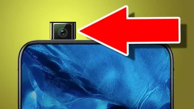 %100 Çerçevesiz ve Ekstra Kameralı Telefon: Vivo Nex