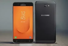 Samsung Galaxy J7 Prime 2 Türkiye'de Satışa Sunuldu!