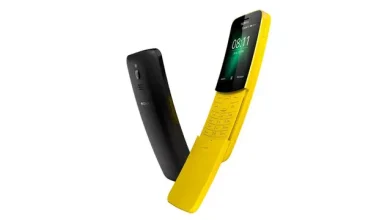Nokia 8110 4G Fiyatı ve Özellikleri