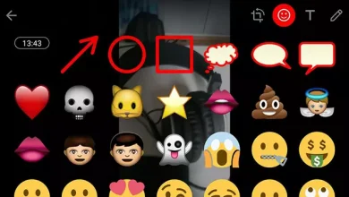 WhatsApp’a Lokasyon Etiketleri Geliyor - Webtekno – Güncel Teknoloji Haberleri ve Video İncelemeleri