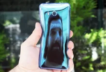 HTC U11 İncelemesi - Webtekno – Güncel Teknoloji Haberleri ve Video İncelemeleri