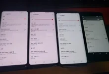 Samsung Galaxy S8 Kırmızı Ekran Sorunu Çözümü