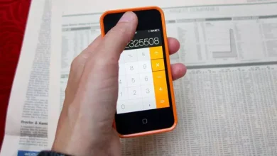 iPhone Hesap Makinesinde 'Silme' Fonksiyonu Bilmeyen?