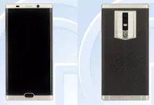 Gionee’den Bataryası Neredeyse Harici Bataryalar Kadar Yüksek Olan Telefon: M2017