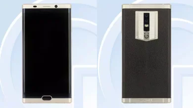 Gionee’den Bataryası Neredeyse Harici Bataryalar Kadar Yüksek Olan Telefon: M2017