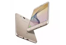 Samsung’tan Yeni Bir Telefon Duyurusu Daha: Galaxy On8