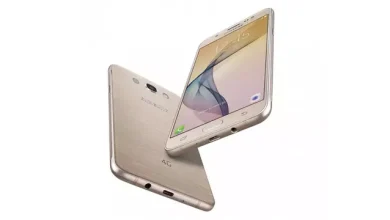 Samsung’tan Yeni Bir Telefon Duyurusu Daha: Galaxy On8