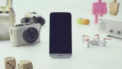 LG G5 Tanıtıldı! LG G5 Özellikleri ve Fiyatı