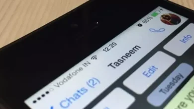 WhatsApp Sesli Arama Özelliğine Şikayetler Geliyor 3 WhatsApp Sesli Arama Özelliğine Şikayetler Geliyor