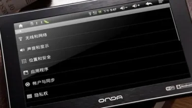 Çinli Şirket Onda’dan iPad Air 2 Klonu Tablet 2 Çinli Firma Onda’dan iPad Air 2 Klonu Tablet