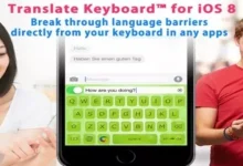 Otomatik Çeviri Yapan Klavye! - Webtekno – Güncel Teknoloji Haberleri ve Video İncelemeleri