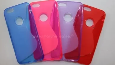 iPhone 6’nın Kılıfları Sızdı - Webtekno – Güncel Teknoloji Haberleri ve Video İncelemeleri