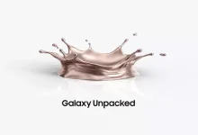 Samsung, Galaxy Note 20'nin Tanıtım Tarihini Açıkladı