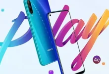 Honor Play 4e'nin Tasarımı ve Bazı Özellikleri Ortaya Çıktı