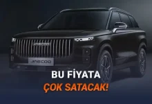 Şubat 2026 JAECOO Fiyat Listesi: Çok Sevilen SUV'da İndirim Var!