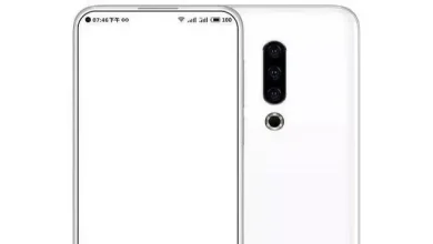 Meizu 16T'nin Fiyatı Ortaya Çıktı