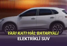 Tamamen Elektrikli SUV MG4X Görücüye Çıkarıldı! İşte Tasarımı